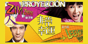 Proyección: My lucky Star