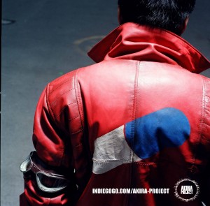 Akira Project