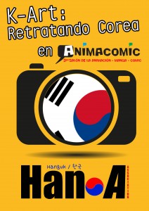 K-Art: Retratando Corea