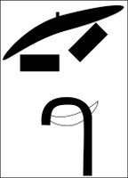 Francisco Manuel Reina Sánchez