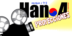 Proyecciones de vídeos y películas coreanas