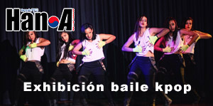 Exhibición de baile K-Pop Exhibición de baile K-Pop
