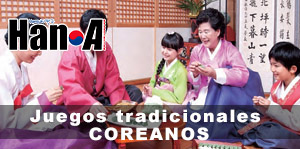 Juegos tradicionales coreanos Juegos tradicionales coreanos